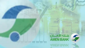 Quer Um Empréstimo Amen Bank? Veja Como Pedir!