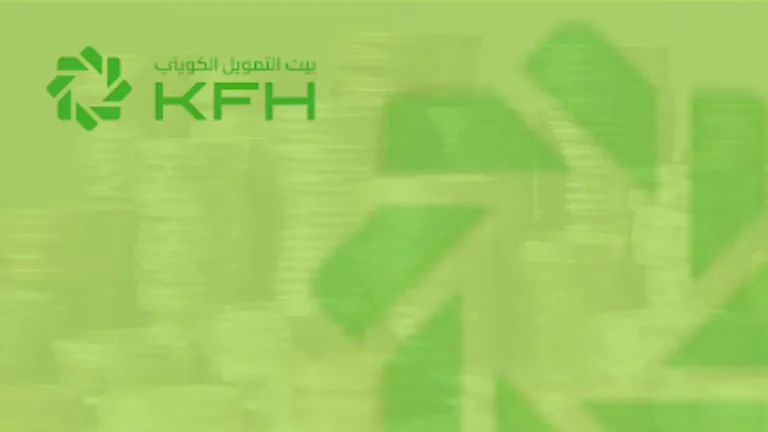 Passo a Passo para Conseguir Seu Empréstimo KFH!